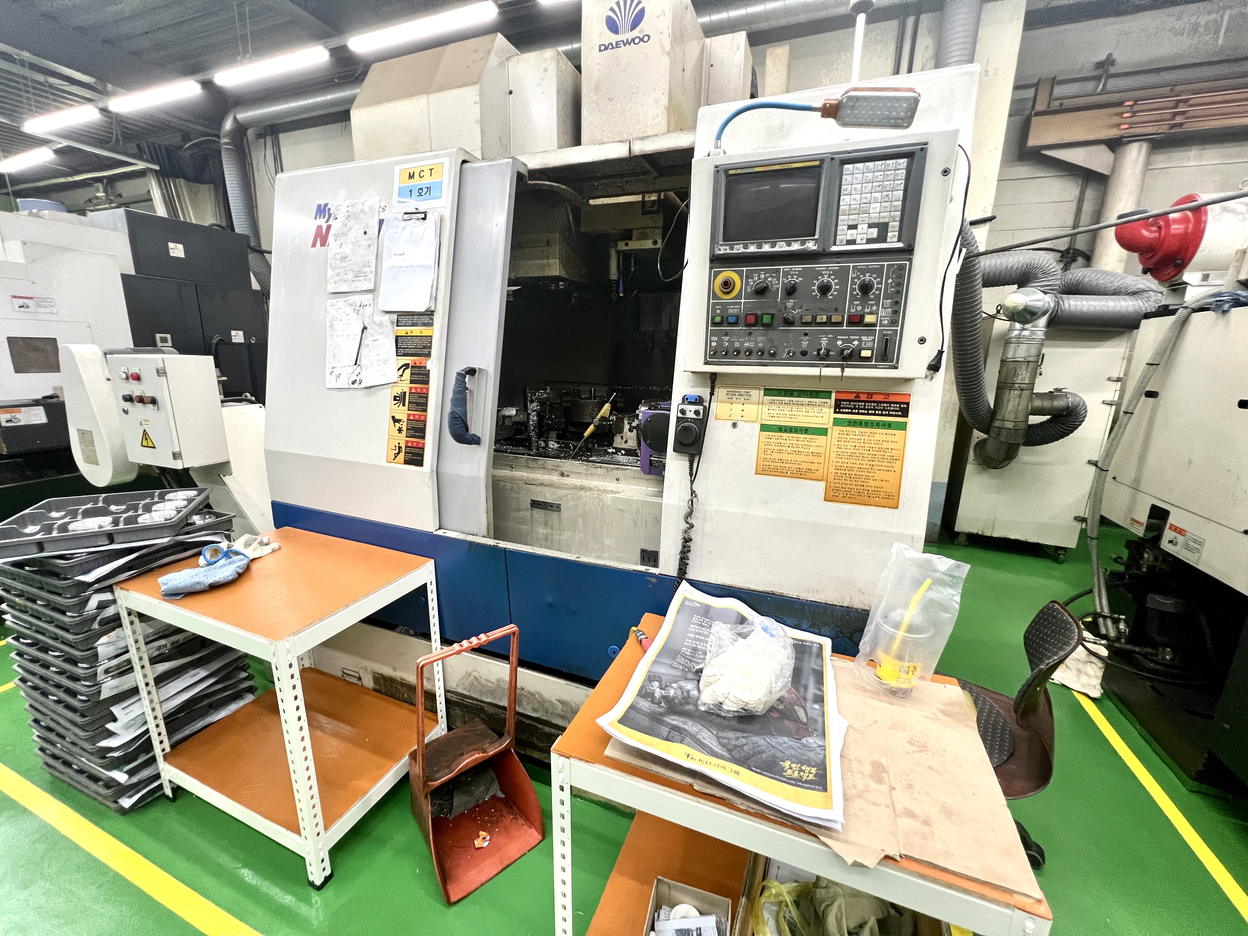 Daewoo Mynx MCT 1호기